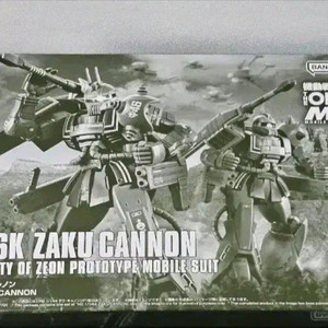 HG 건담디오리진 자쿠캐논