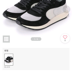 필립모델 스니커즈 40(260) 처분합니다 이미지