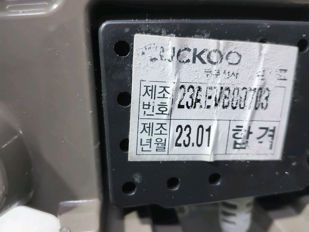 쿠쿠6인용 FullStainless압력밥솥--8