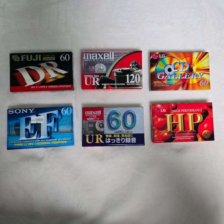 카세트 공테이프 수집용 미개봉 24장 일괄--1