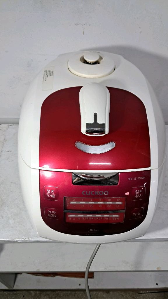쿠쿠10인용 압력밥솥--1