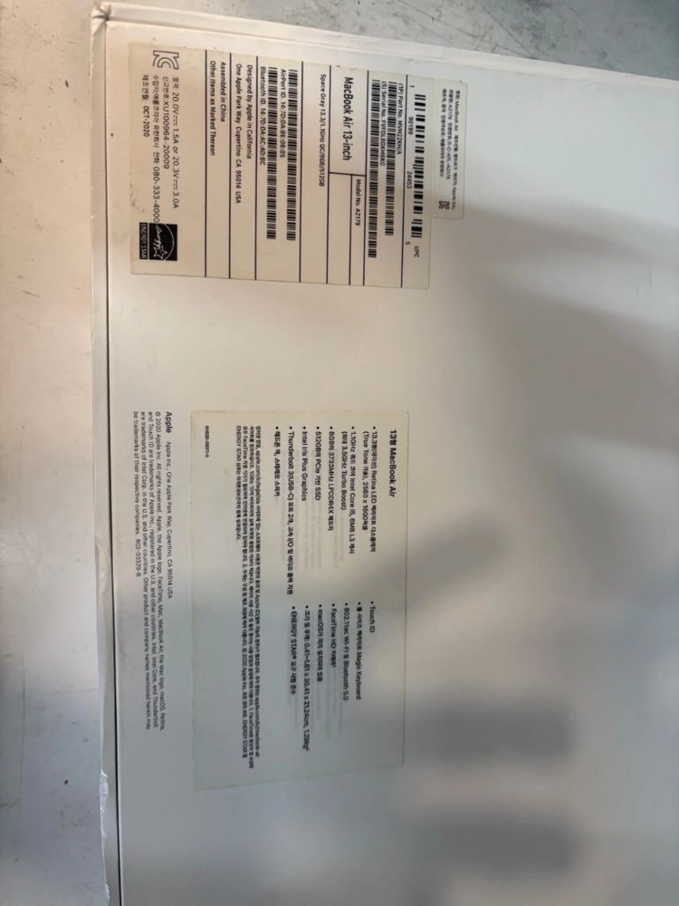 노트북 M1칩 8GB/256GB 이미지