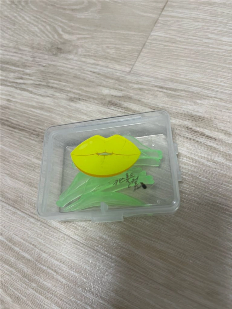 키스롯드c컬 말랑이 이미지