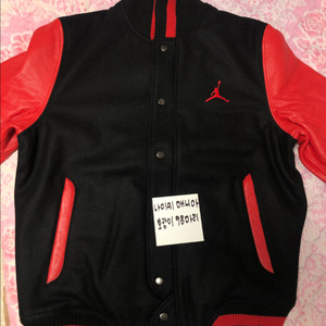 나이키 조던 스테디움가죽자켓 미사용새제품 105사이즈