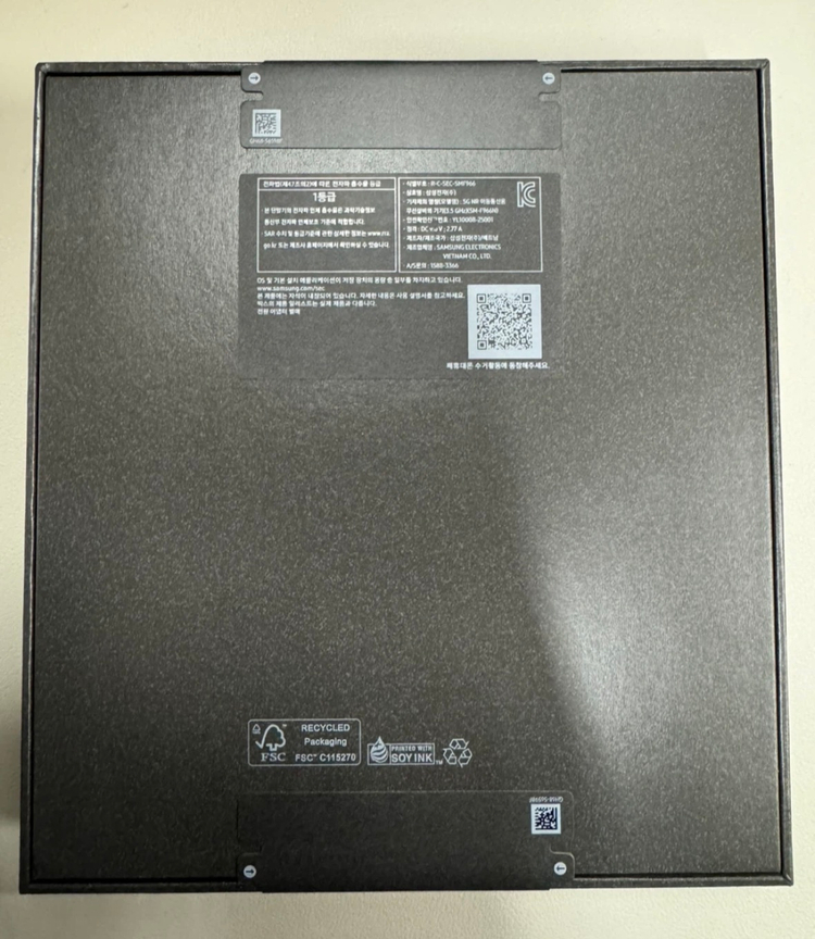 [미개봉]갤럭시 폴드7 512기가 제트블랙 자급제 이미지