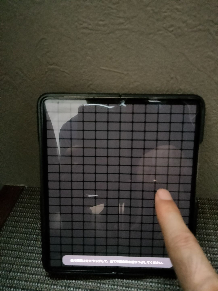 갤럭시 z폴더5 SM-F946N 자급제 512GB 아이보리+S팬+슈피겐 케이스 이미지