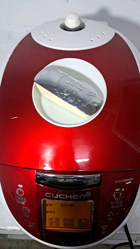 쿠첸 10인용 압력밥솥--1