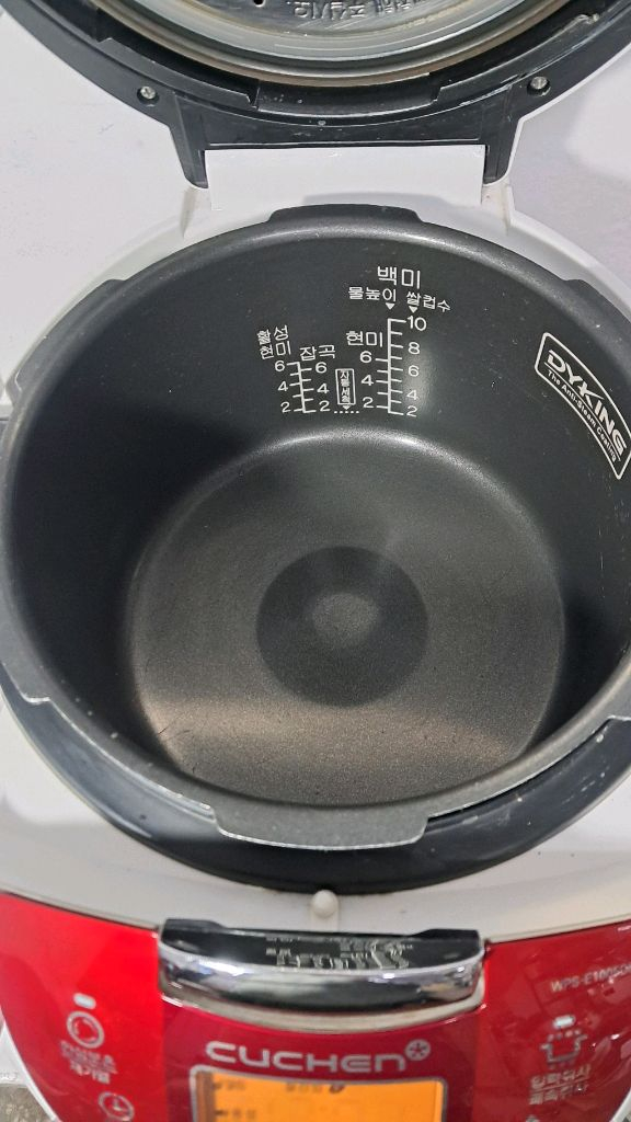 쿠첸 10인용 압력밥솥--3