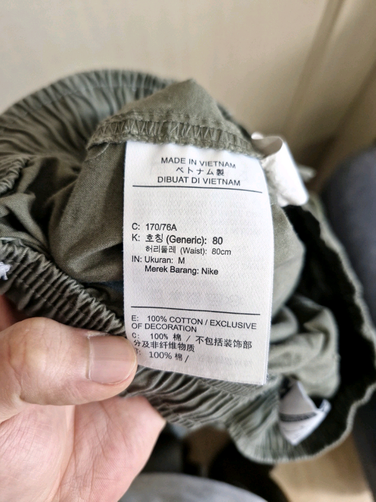 나이키 클럽 벌룬 팬츠 올리브 M사이즈--4