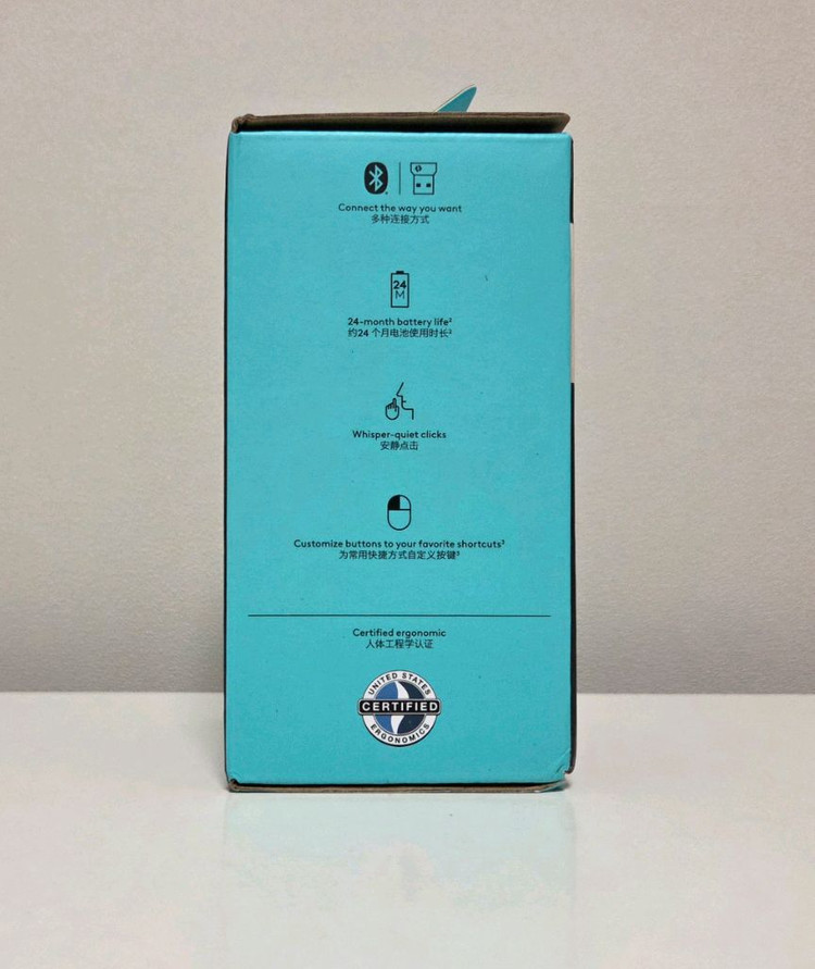 손목이 편안한 로지텍 리프트(LIFT) 인체공학 버티컬 마우스 판매합니다 이미지