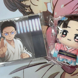 귀멸의 칼날 아카자 하쿠지 장면 그대로 아크릴+코유키 정품 치비누이 피규어 일괄 이미지