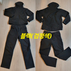 (블랙)100-31.택티컬 소프트쉘 기모 자켓과 바지 상하의 세트