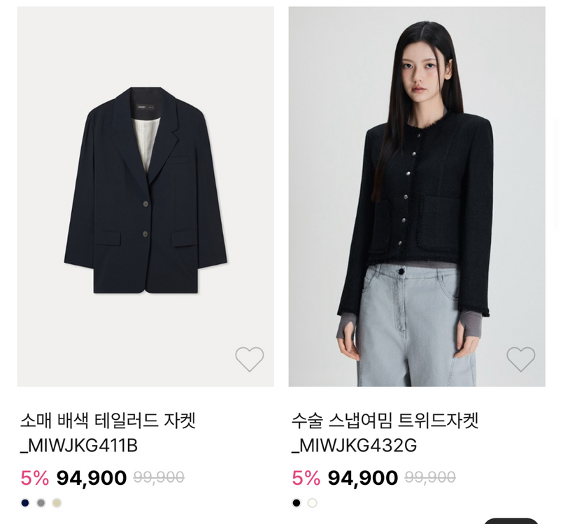 미쏘 MIXXO 클래식 모던자켓 블랙색상 판매--6