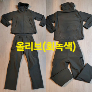 (카키색)100-30.기모 전술복 세트