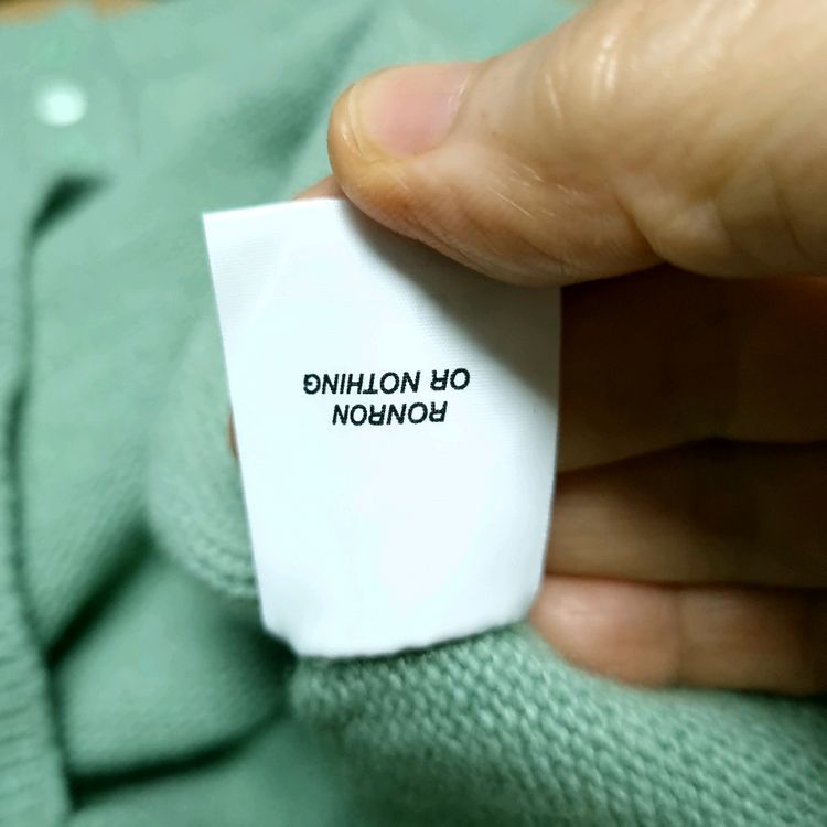 론론 캐시미어 혼방 니트티--9