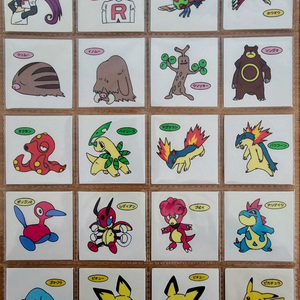 <세트2 판매>포켓몬 띠부씰 일본씰 포켓몬 띠부씰 일판씰 이미지