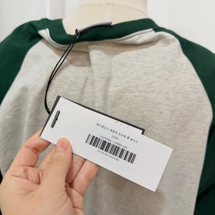 (택상품)odd studio 오버핏 그래픽 나그랑 긴팔티셔츠 4231--4