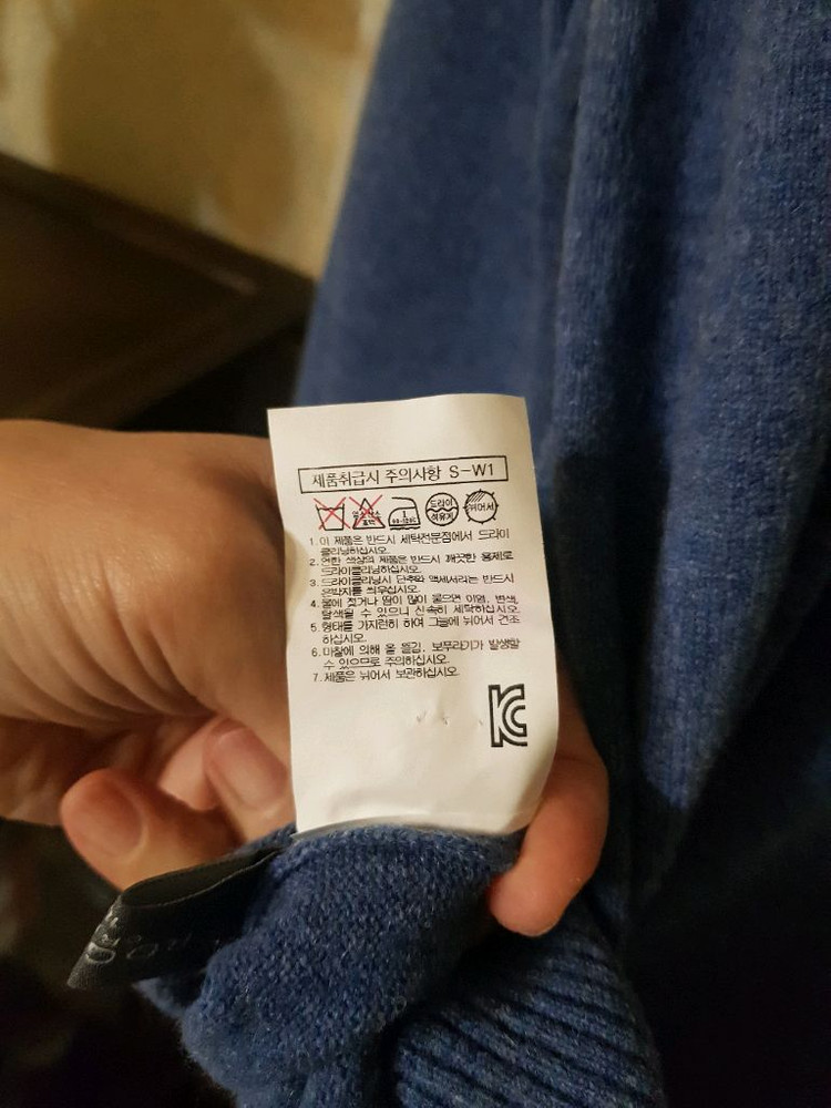 갤럭시 헤지스 스톤아일 니트--7