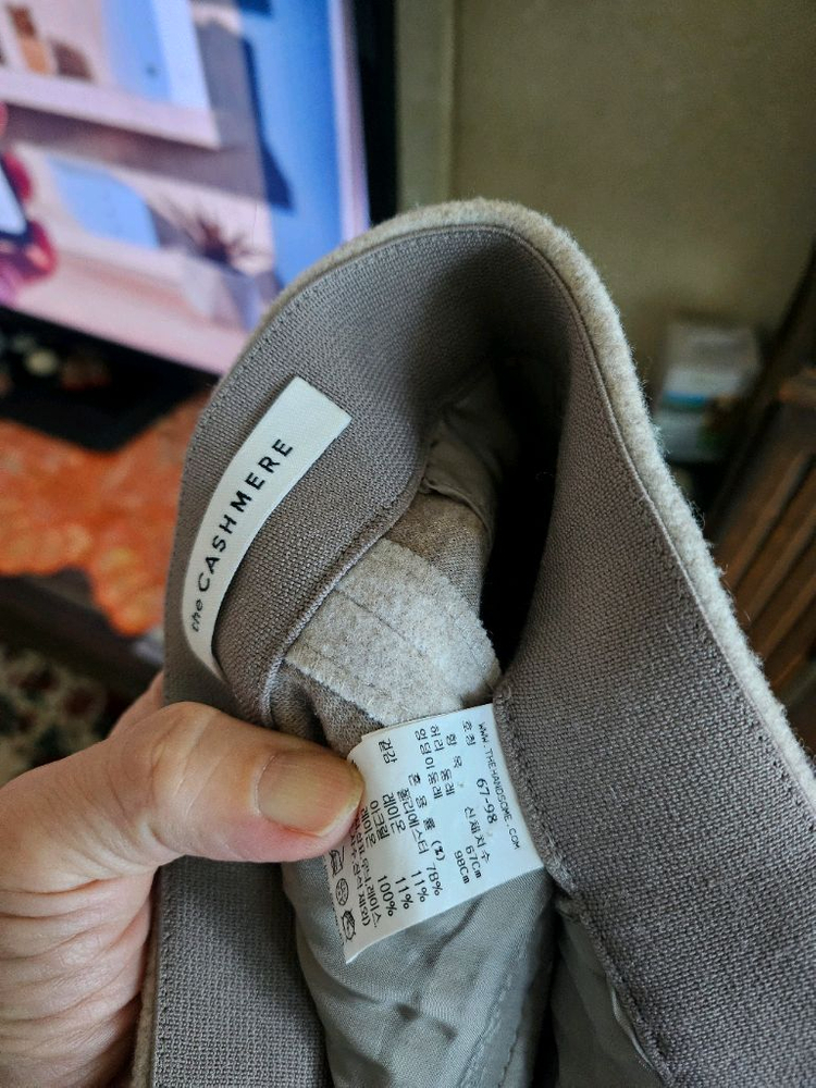 더캐시미어 바지 미샤 니트 스커트--1