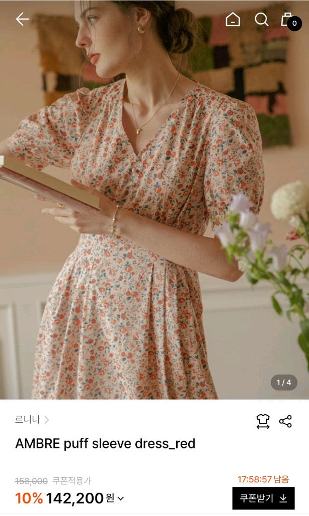 르니나 잔꽃 퍼프 슬리브 원피스--7