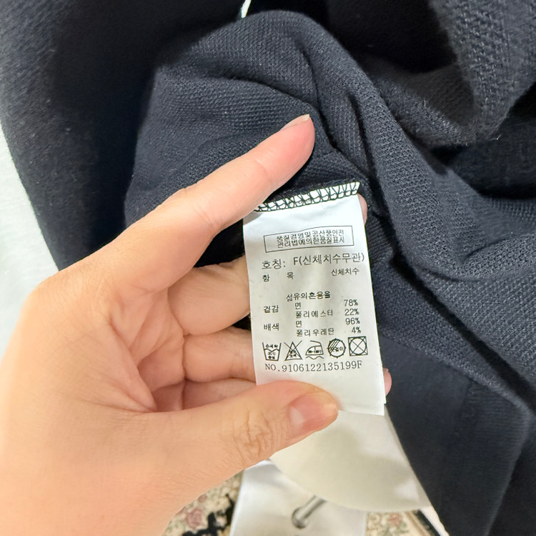 스튜디오톰보이 블랙 절개 맨투맨 스웻셔츠 4235--5