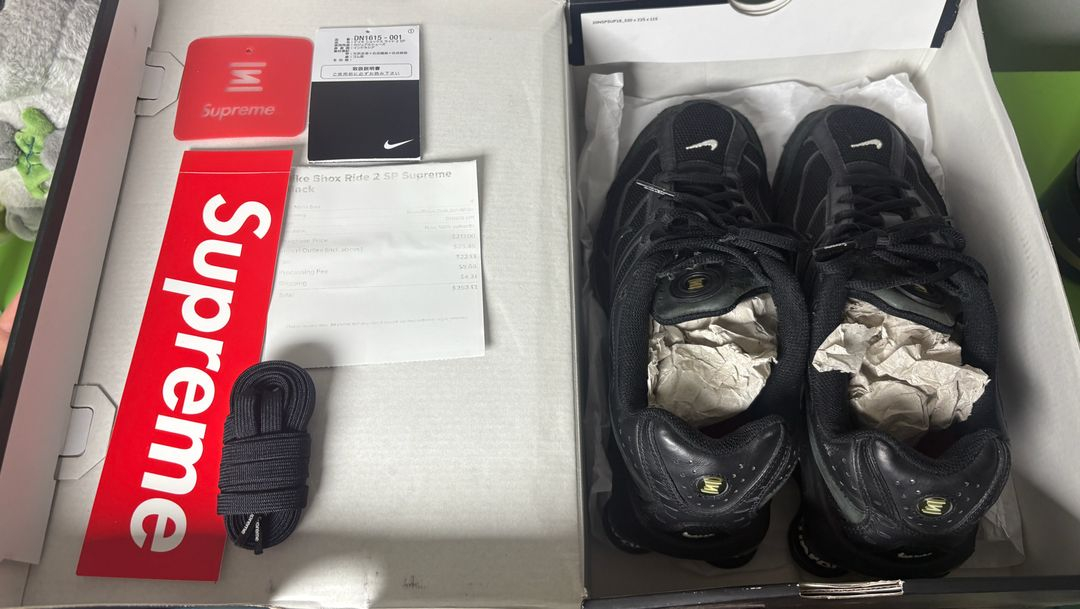 슈프림 나이키 샥스 라이드 2 sp 블랙 260--5