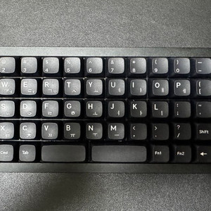 키크론 유무선키보드 Q15MAX