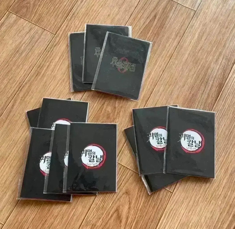귀멸의칼날 글라스카드 특전 기유 나타구모산 네즈코남매의연 아트카드 포스터 이미지