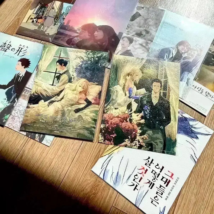 목소리의형태 아트카드 용과주근깨공주 초속5센티미터 조제스즈메남은인생10년--6