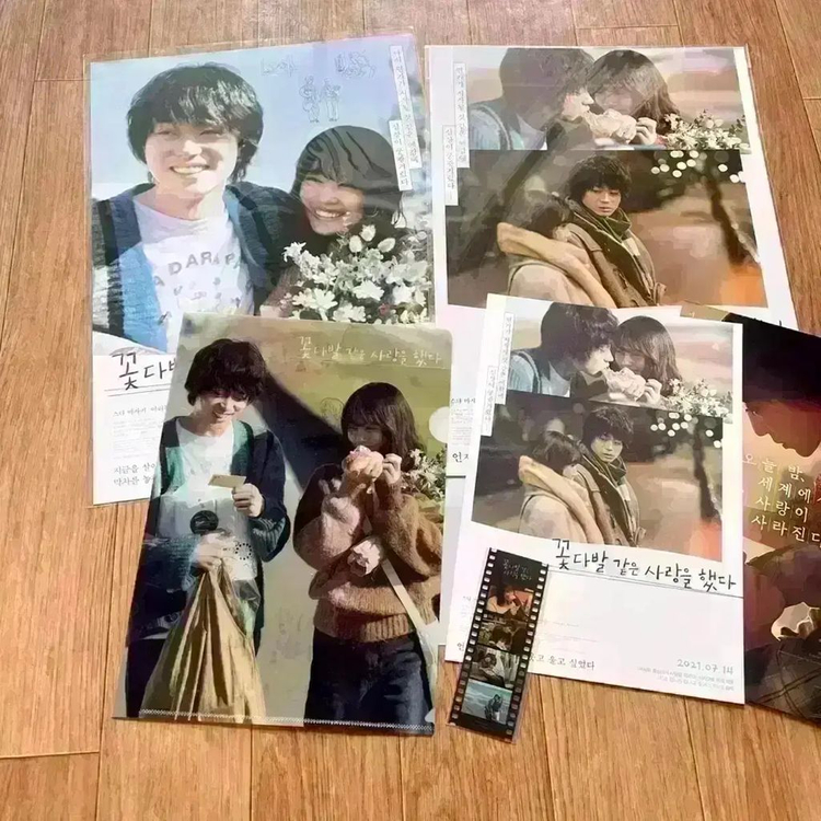 목소리의형태 아트카드 용과주근깨공주 초속5센티미터 조제스즈메남은인생10년--7