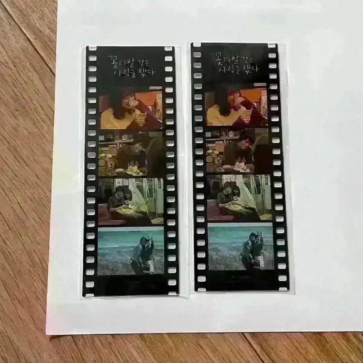 목소리의형태 아트카드 용과주근깨공주 초속5센티미터 조제스즈메남은인생10년--8