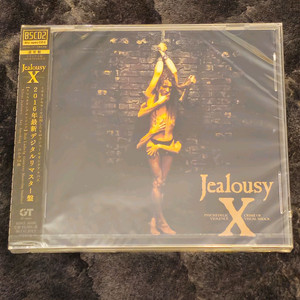 엑스재팬 X JAPAN JEALOUSY BSCD2 CD 미개봉