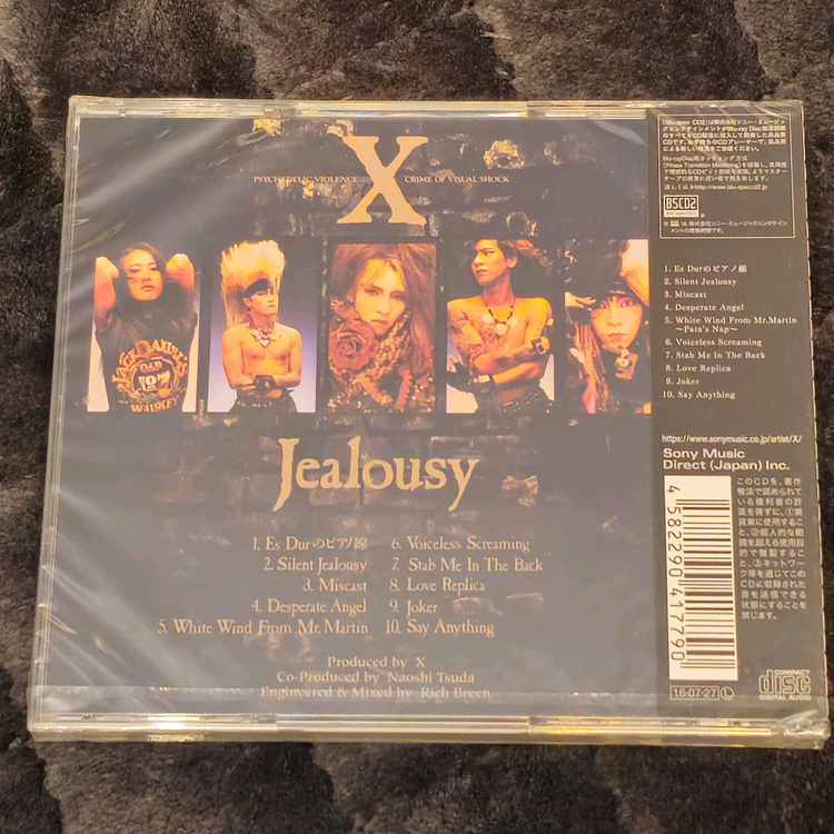 엑스재팬 X JAPAN JEALOUSY BSCD2 CD 미개봉--1