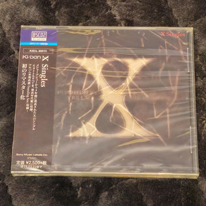 엑스재팬 X JAPAN Singles BSCD2 CD 미개봉