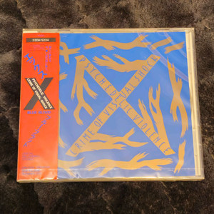 엑스재팬 1집 X JAPAN BLUE BLOOD CD 미개봉