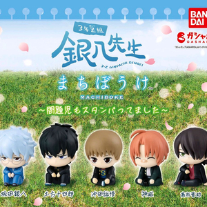 은혼 3학년Z반 삼젯 마치보케 2탄 5종 풀세트 가챠 피규어