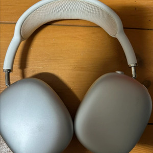 에어팟 맥스 실버