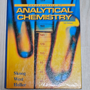 생물학관런책/움질 직임 해부학책 판매