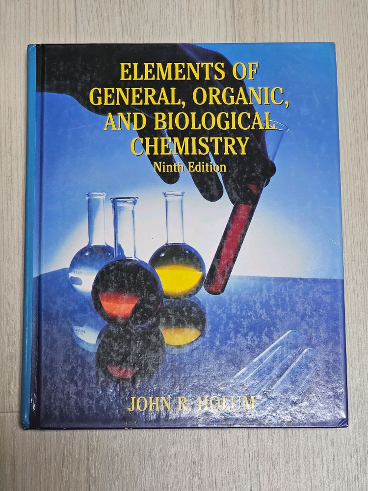 생물학관런책/움질 직임 해부학책 판매--2