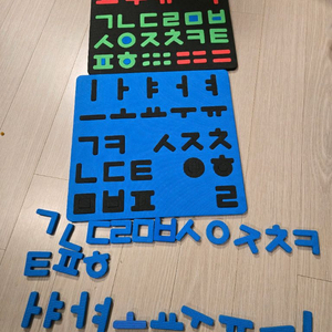 아신나 한글놀이 한글자석 이미지