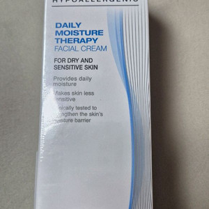 피지오겔 페이셜크림150미리 새상품