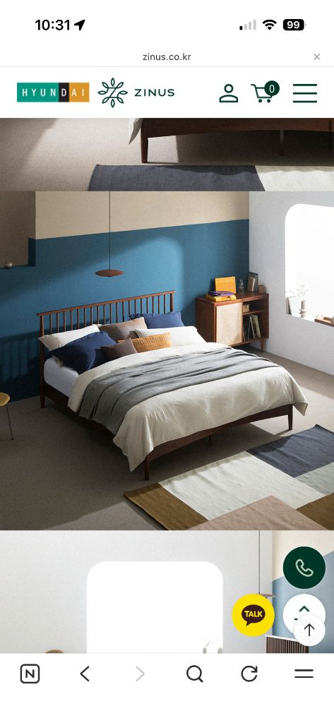 지누스 원목 침대 프레임 + 매트리스 세트 처분합니다! 린다 원목 침대 프레임 라지킹 토퍼 침실 이미지