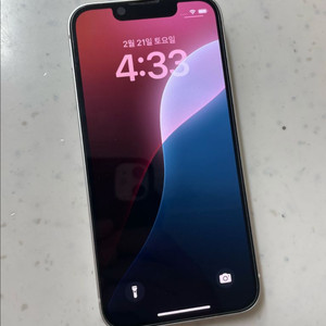 아이폰13미니 128 스타라이트 A급