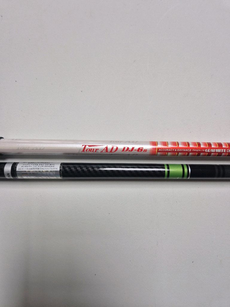 드라이버용 샤프트--4