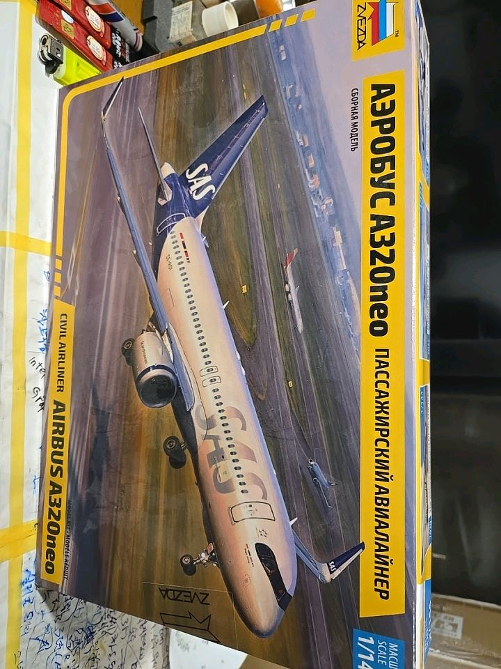 CMK U-Boot VII C 엔진/지휘실 1/72 프라모델 이미지