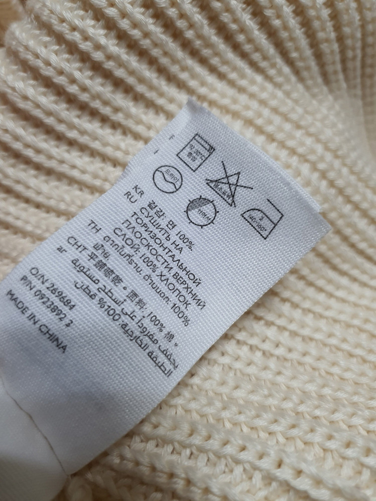 코스 COS 컷아웃 트위스트 박시핏 니트 M 사이즈 새상품 정품--9