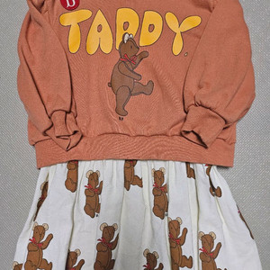 베베드피노 테디 레이어드 원피스 100