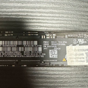 PM9A1 SSD256GB 20개