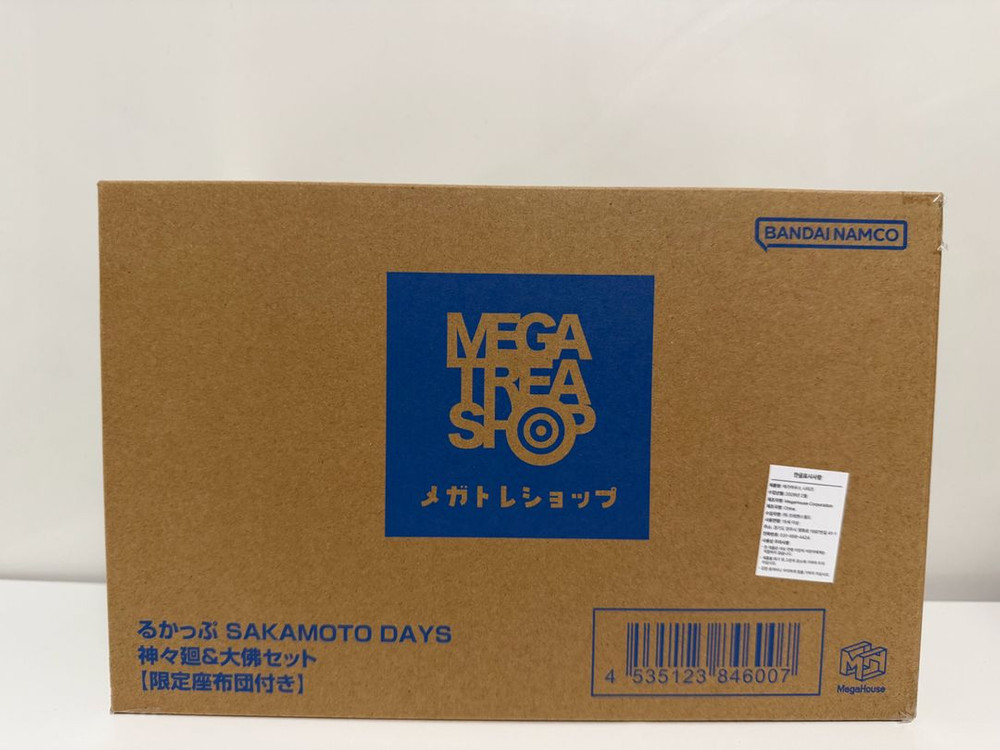메가하우스 사카모토데이즈 시시바 오사라기 룩업 특전 세트 이미지