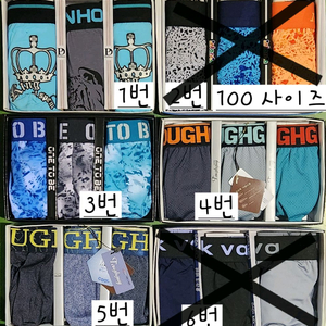 남자 드로즈 3매입 무료배송